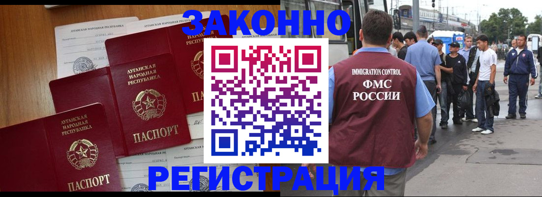 пропишу в квартире в Набережных Челнах