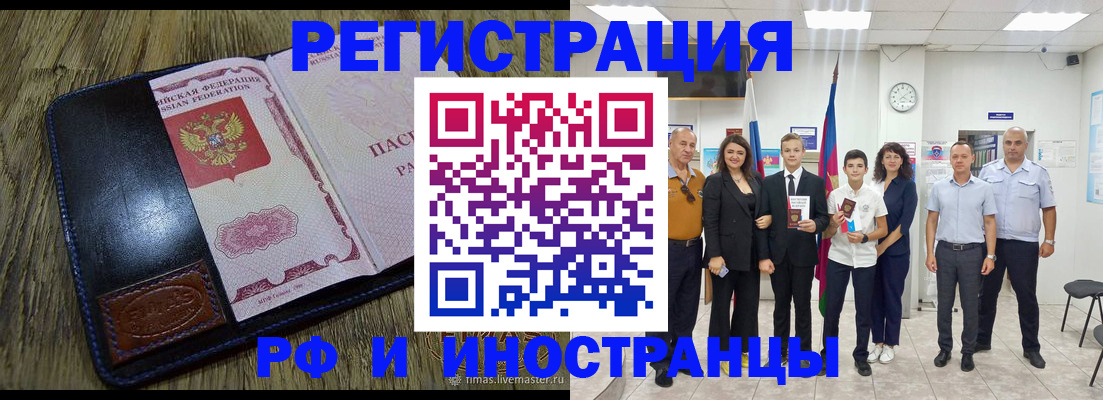 форма 3 в Набережных Челнах